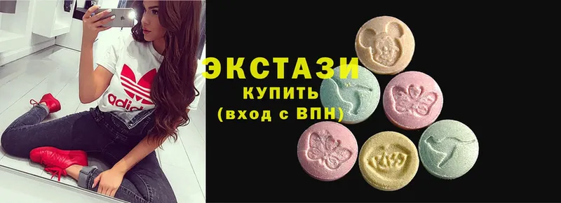 где купить наркотик  Котельнич  ссылка на мегу ссылка  Ecstasy ешки 